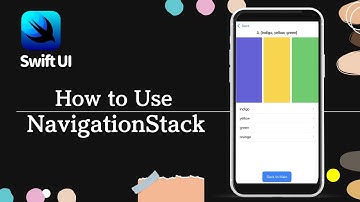 NavigationStackって知ってる？？