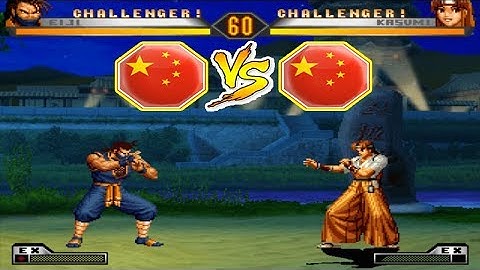 KOF 98 UM - 东莞哥 (Dong guan) VS Heipi (黑皮) FT10