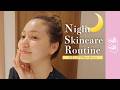 【ナイトルーティン】美海のリアルな夜スキンケア公開♡ 乾燥肌の保湿ケア全部見せ🌙