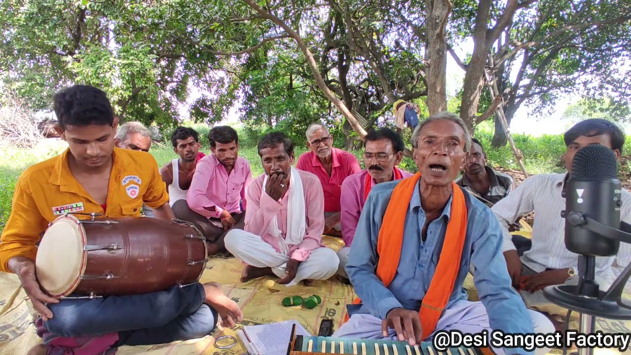 | करे भव से पार है | Vasudev Ji | सुन्दर साज़  देखें और आनंद लें