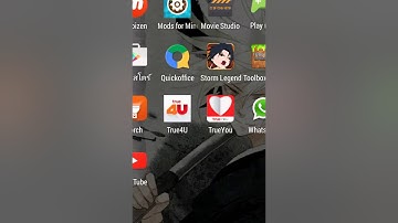 มายคราฟ