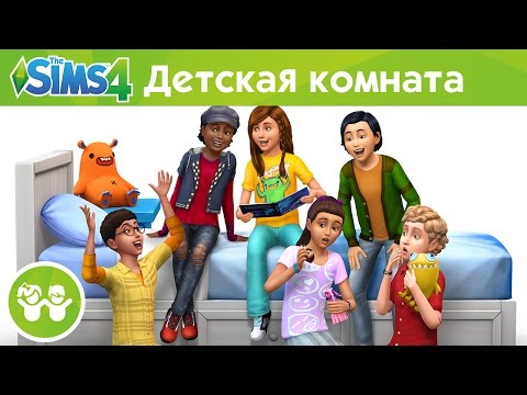 DLC для Sims 4 доступно бесплатно подписчикам Game Pass Ultimate: с сайта NEWXBOXONE.RU