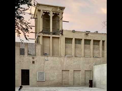 Keeping Cool in Old Dubai