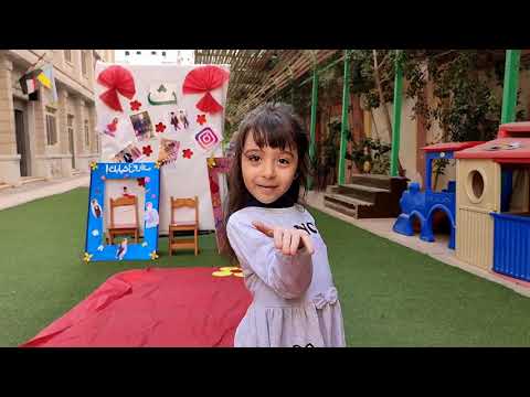 عرض أزياء حرف الثاء ثوب ثياب لغة عربية