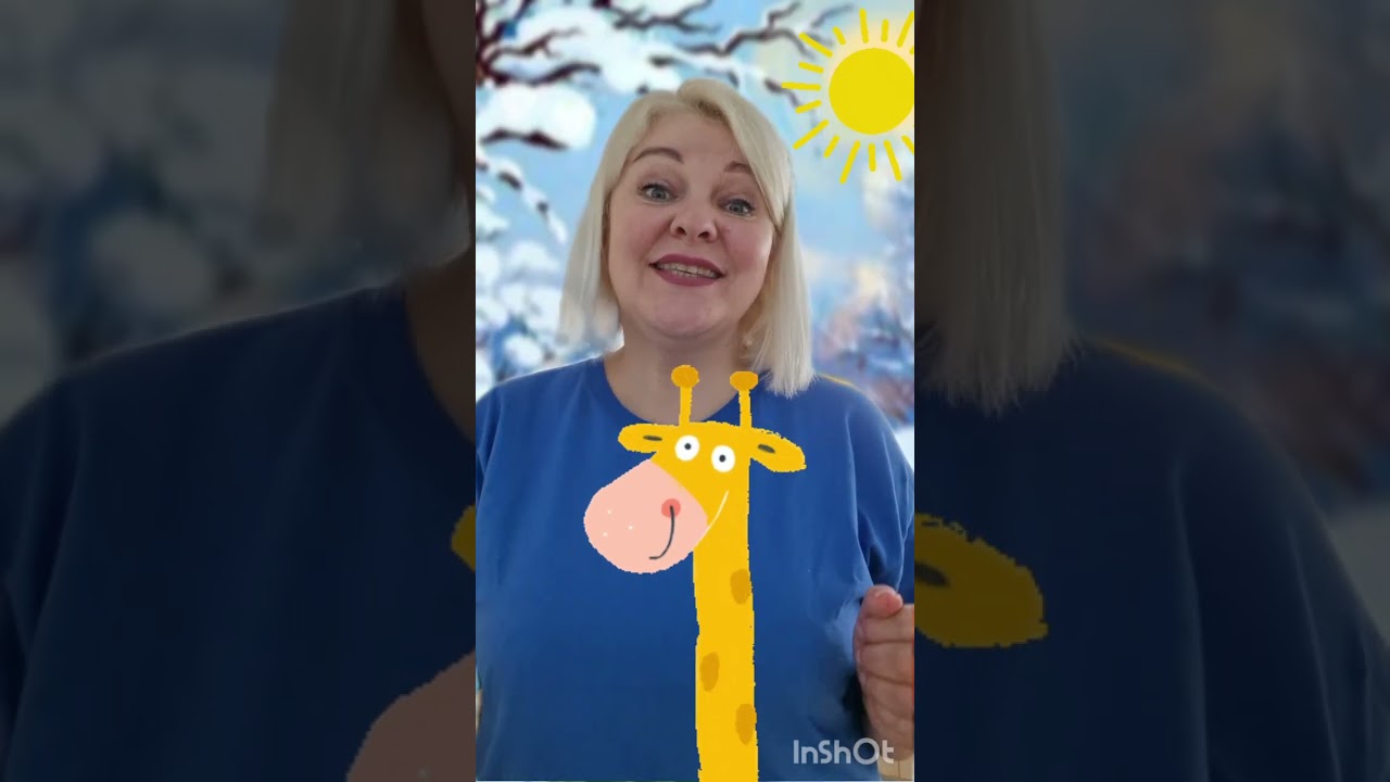 Савченко І.В., ознайомлення з соціумом і малювання «Весняна прогулянка».