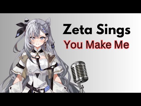 Zeta Sings You Make Me [Monday Michiru] #Jazzeta