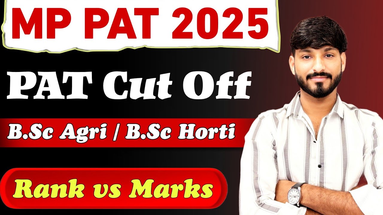 MP PAT Expected Cut off 2025 | PAT Cut Off 2025 | Rank Vs Marks 