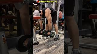 “৬৩ দিনের পরিবর্তন 💥 | From Ordinary to Beast  #shorts #workout