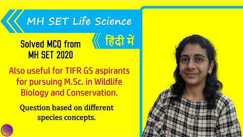 MH SET 2020 | Solved MCQ | Solving Questions with Gauri ma’am