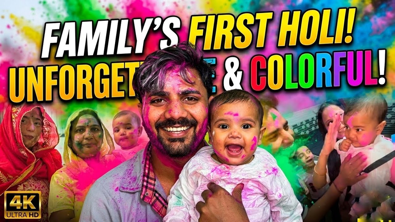 Babu ki first rang gulal holi kis khub enjoy ❤️❤️😍😍🥰🧿