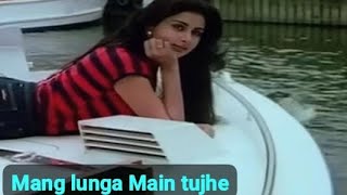 Mang lunga Main tujhe | romance (1983) | Poonam Dhillon, Kumar Gaurav | Lata Mangeshkar ,Amit Kumar