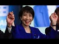 【緊急速報】「高市相場」爆誕!! 東証が止まらない!? サナエノミクスで日本株が歴史的急騰!