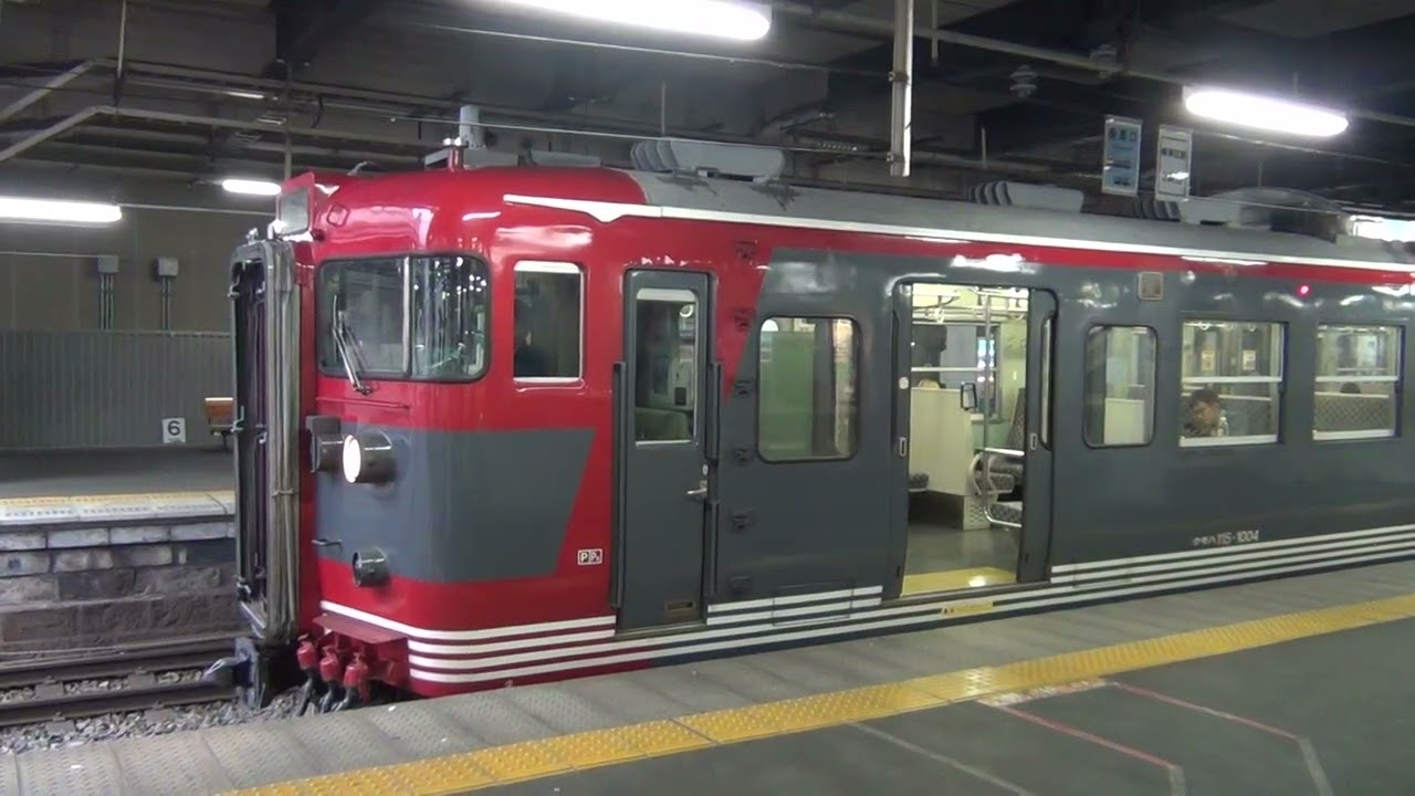 国鉄115系 ブレーキハンドル準備 - YouTube