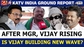 Tamil Nadu Election 2026 After Mgr, Vijay Rising Is Vijay Building New Wave? Tvk Vs Dmk Vs Aiadmk