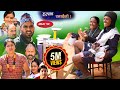 Halka Ramailo | Episode 12 | 24 Nov 2019 | Balchhi Dhrube, Raju Master | Nepali Comedy