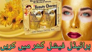 Beauty charms 24k gold facial kit review  | bridal facial at home | skin whitening facial