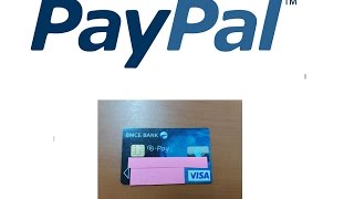 كيف تفعل حساب بايبال Paypal بواسطة Carte E-Pay - BMCE Bank