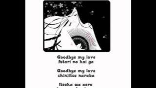 Teresa Teng - Goodbye My Love - Japan Version (Lyrics) - Bunda Nafeeza.flv