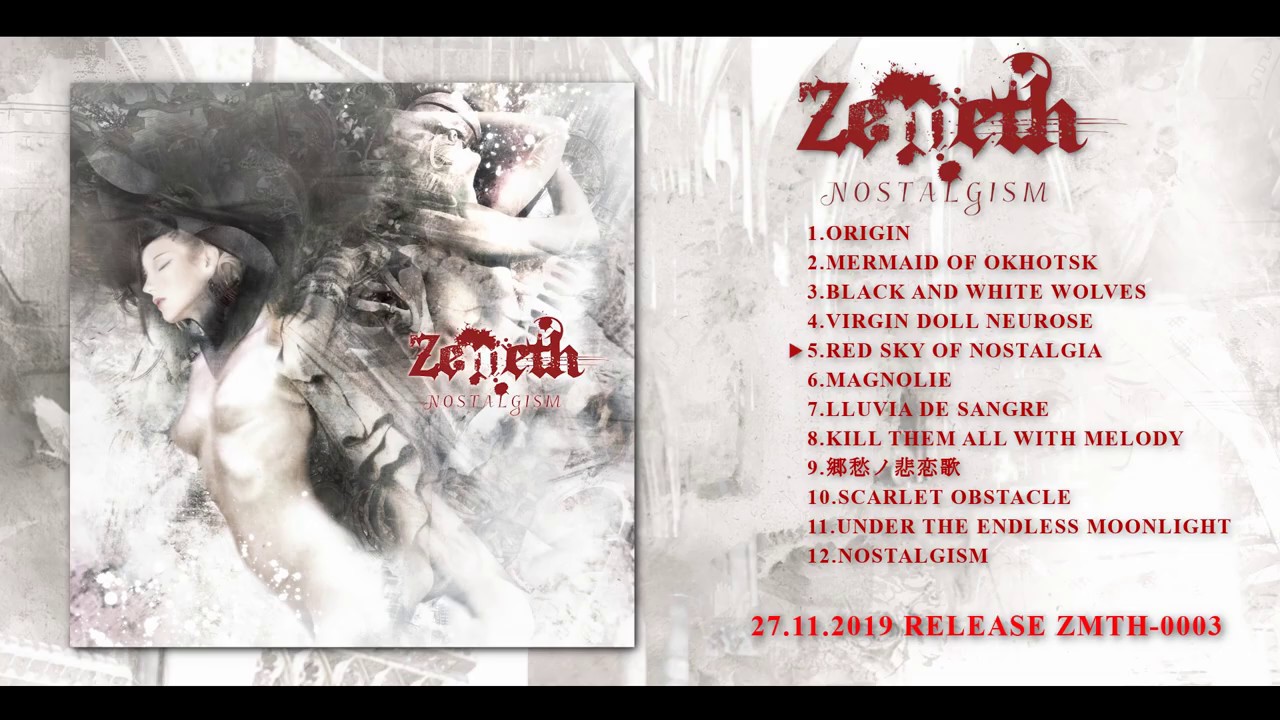 Watch Zemeth - 3rd Album "NOSTALGISM" 11/27/2019 Trailer on YouTube Watch Zemeth - 3rd Album "NOSTALGISM" 11/27/2019 Trailer on YouTube