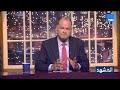 الديهي في مقدمة المشهد الشرق الأوسط إلى أين الحرب و الصراعات ترسم خريطة جديدة للمنطقة الديهي في مقدمة المشهد الشرق الأوسط إلى أين الحرب و الصراعات ترسم خريطة جديدة للمنطقة