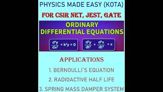 Ordinary and coupled differential equations; radioactive decay half life differential equations;