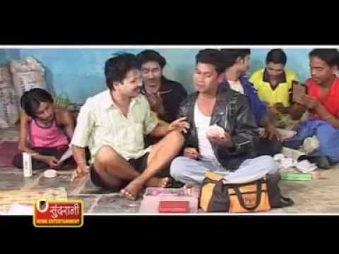 Yamraj La Bhoot Dharlis   Full Comedy Drama   Duje Nishad   Ramu Yadav