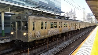【熱海駅】JR伊東線を走る伊豆急行8000系電車（TA5とTB4編成）終点に到着（静岡県旅行）Izukyu on Ito Line Atami Station Shizuoka JAPAN TRAIN