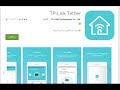 اتحكم في الانترنت من الهاتف tplink