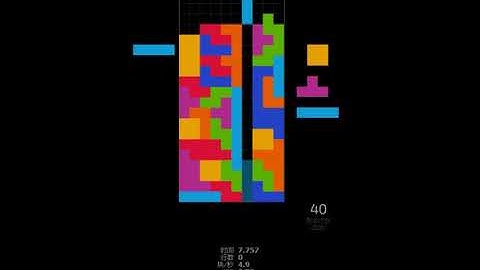 Jstris - 40L New Personal Record (With a T-Spin)
