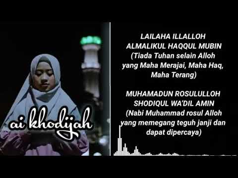 PEJAH KHUSNUL KHOTIMAH - AI KHODIJAH Feat.Arina Mulyanti (versi sunda \u0026 indonesia)