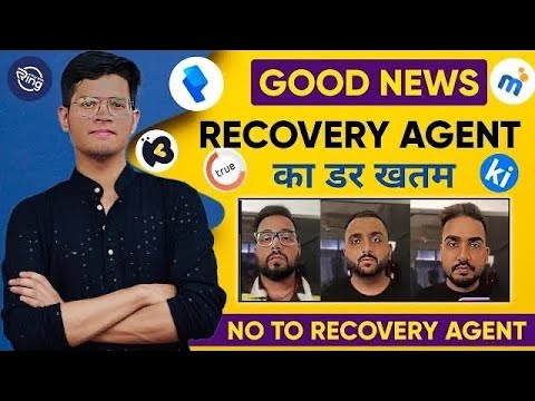 Good News - Recovery Agents || Recovery Agent Harrasment Nbfc Loan Repayment