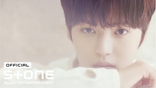 한음 (Haneum) - Florist Concept Video #If