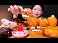 🍩Donut😍크림폭탄✨밀키샵 도넛&amp;크로넛 종류별 먹방!  [Cronut,Pastry,Tiramisu,Creme Brulee,Strawberry,Matcha] Mukbang