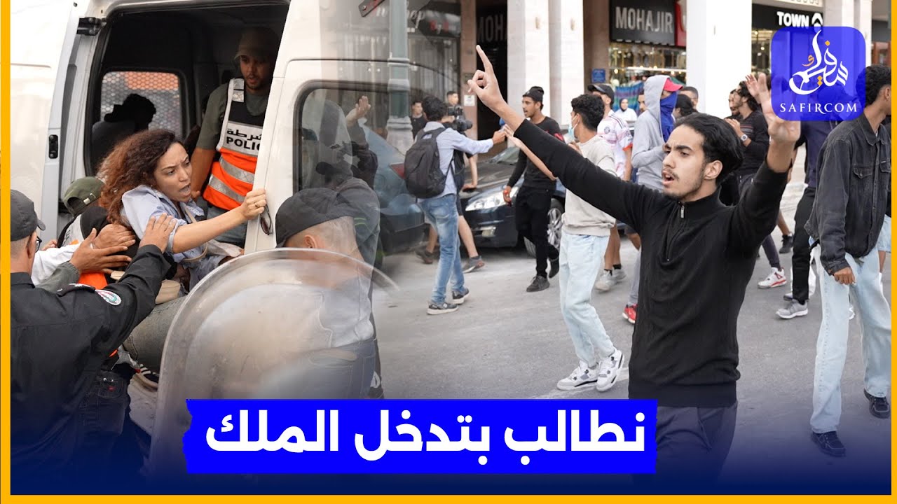 إغماءات واعتقالات من أمام المكروفونات.. متظاهرون: معندنا ثقة لا فأحزاب لا فوزراء