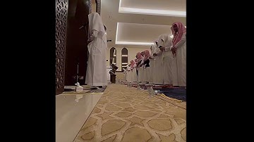 (يوم نحشر المتقين الى الرحمن وفدا ) جمال لا يوصف من الشيخ فيصل الهاجري ( سورة مريم )