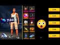 NOOB 👉 TO 👉 PRO 😱 TRANSFER A FOLLOWER ACCOUNT ⁦❤️⁩ BUY DIAMONDS 💎 FREE FIRE