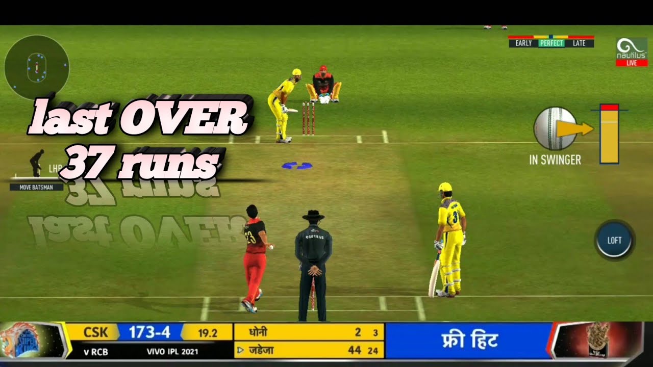 𝗥𝗮𝘃𝗶𝗻𝗱𝗿𝗮 𝗷𝗮𝗱𝗲𝗷𝗮 𝗹𝗮𝘀𝘁 𝗼𝘃𝗲𝗿 𝟯𝟳 𝗿𝘂𝗻𝘀 𝗥𝗲𝗮𝗹 𝗰𝗿𝗶𝗰𝗸𝗲𝘁