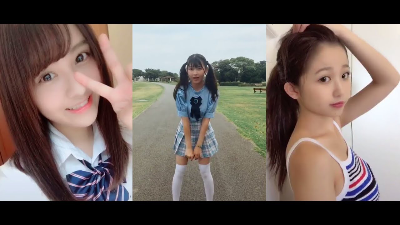 Tik Tok 激かわjk 女の子まとめ ポーズチャレンジ2 モデル Part29 Youtube