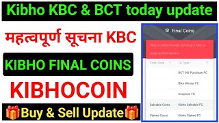 #kibhocoin KBC आया गुड न्यूज़, बहोत हि खास होने वाला है | kibhocoin today new update | #cryptonews