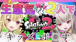 魔界ノりりむ、Youtube、ライブ、live、ユーチューブ