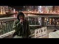 kiroro「Best Friend」covered by #旅するシンガーソングライターaika
