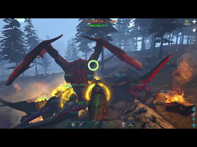 Ark ラグナロクボス戦 Ps4 Youtube Ark ラグナロクボス戦 Ps4 Youtube
