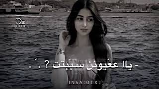 وسط روحي سكن بين نبض الوريد.