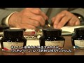 【神戸スタイル】神戸への思いをインクに込めて－ナガサワ文具センター・竹内直行さん