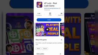 4P Ludo App | earn money online #shorts #short #virals screenshot 3