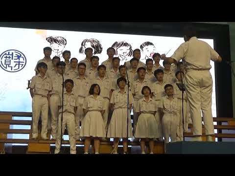 2023古来宽中合唱赛 高一电机电子2