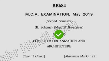 2019 Dcrust MCA 2nd Sem Reappear Computer Architecture & Organisation Question Paper