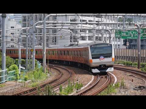E233系　信濃町駅通過