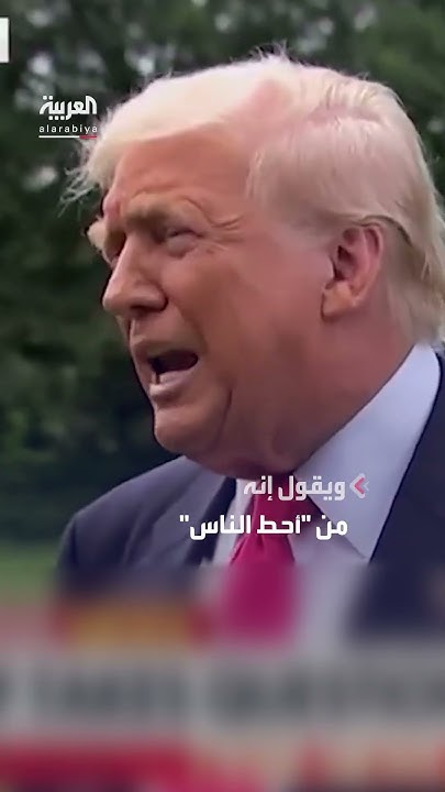            
 - نشر قبل 17 دقيقة