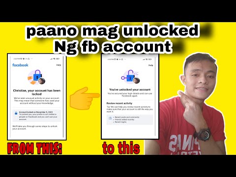Video: Paano ko ia-unlock ang aking USAA account?